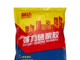 标达强力砂浆胶杜绝空鼓，拒绝掉砖