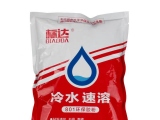 标达801环保冷水速溶胶粉特点用途